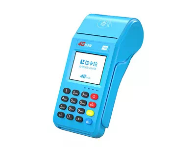 抚州拉卡拉传统大POS机